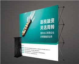 鐵拉網(wǎng)展架